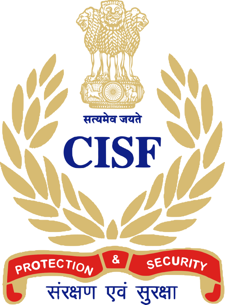 CISF Constable Tradesman Recruitment 2025