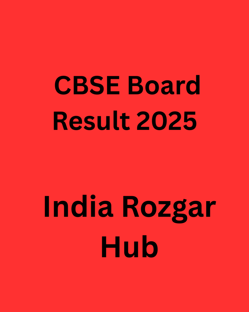 CBSE Board Result 2025 