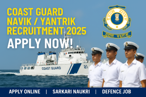 Indian Coast Guard Recruitment 2025