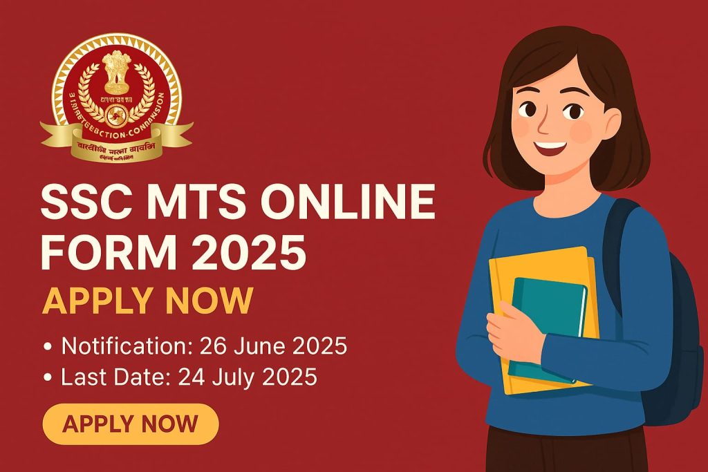 SSC MTS Online Form 2025