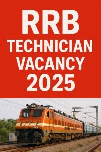 RRB Technician Vacancy 2025