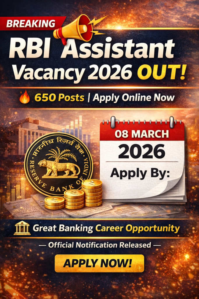 RBI Assistant Vacancy 2026 Notification Details in Hindi